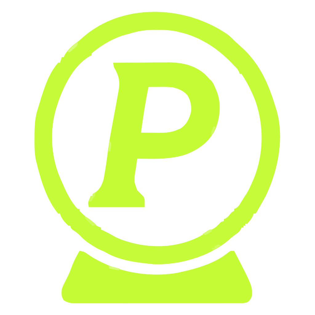 Logo mark — lime